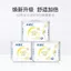 Băng vệ sinh A.BC Dòng KMS Siêu mỏng Sử dụng hàng ngày 240 Sử dụng ban đêm 280 Nhẹ Hấp thụ tức thì Lõi xanh