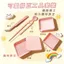 Giảm Giá Đậu Chiến Đấu Bộ Năm Mảnh Bút Đậu Đậu Xẻng Đậu Hộp Handmade diy Bộ Bút Đậu Nhỏ
