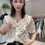 Áo len Cardigan thiết kế chấm bi mùa hè dáng rộng mỏng hơn trông đẹp ngọt ngào Áo sơ mi nữ