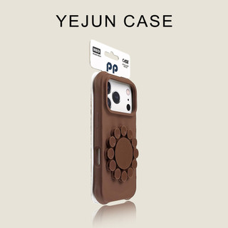 Ốp điện thoại cốc hút họa tiết sóng cảm giác da cho iPhone17 Pro Max 17Pro 17 Bảo vệ Camera chống sốc Vỏ mềm chống rơi