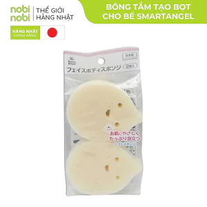 Bông tắm tạo bọt mềm mại cho bé SmartAngel