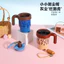Phong Cách Mới Da Báo In Ống Hút Bé Gái Thép Không Gỉ Có Giá Trị Cao Nhiệt Cốc Di Động Tay Cầm Để Bàn Hợp Thời Trang Cốc