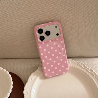 Ốp điện thoại di động giá đỡ từ tính toàn màn hình tiên tiến phù hợp cho iPhone17 Pro Max 16 15 14 Pro Max camera chống sốc chống rơi mặt sau cứng