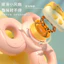 Trẻ Em Hoạt Hình Bé Hút Zhuanzhuanle Đồ Chơi Bé Xoay 0-6 Tháng Giáo Dục Sơ Sinh 0-3 Tuổi Lục Lạc 6.5 XYAM
