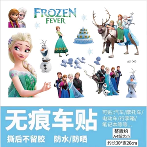 Nhãn Dán Xe Dễ Thương Hoạt Hình Trang Trí Công Chúa Frozen Elsa Vali Notebook Mũ Bảo Hiểm Xe Máy