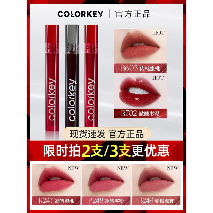 Kolaqi Lip Glaze 605 Velvet Lipstick Matte 608 Black Mirror colorkey Lipstick Lipstick 702 Chính Hãng Chính Hãng Chính Hãng