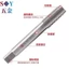Nẹp ren Tap Tap ST Thép Ren thô / Sợi mịn / Hệ mét / Công cụ lắp đặt tay áo có ren kiểu Mỹ
