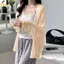 < YEI > Áo len dệt kim dệt kim mỏng chống nắng phong cách lười biếng nhẹ nhàng Hàn Quốc dành cho nữ mới
