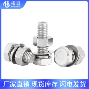 Thép không gỉ 304 Bên Ngoài Lục Giác Vít Đai Ốc Bộ Máy Giặt Phẳng Lò Xo Máy Giặt Kết Hợp Bu Lông Full Ren Vít M3M20