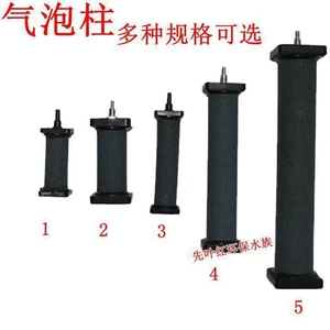 Ao Cá Bể Cá Nhiệt Độ Cao Nhiệt Độ Cao thiêu Kết Cột Không Khí Lớn Dài Đá Không Khí Cột Không Khí Ao Cá Oxy Hóa Cột Không Khí