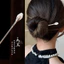 WHX-Hetian Trắng Ngọc Kẹp Tóc Handmade S925 Mạ Bạc Kẹp Tóc Hoa Mộc Lan Kẹp Tóc Cổ