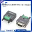 Bộ chuyển đổi nối tiếp RS232 sang RS485 / TTL mới DB9 Nam sang 5Pin Khối đầu cuối vít RS232 sang 3.3V / 5V Bộ chuyển đổi tín hiệu giao diện