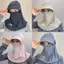 < YEI > 1 Cái Nữ Mùa Hè Ngoài Trời Chống Tia UV Ne Khăn Mũ Che Thoáng Khí Chống Nắng Cho Cắm Trại Và Du Lịch Mới