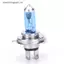 VFZ Trắng H4 100W LED Halogen Lái Xe Ô Tô Đèn Pha Sương Mù Bóng Đèn 12V Quyến Rũ OTE