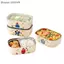 {AKIN} Hộp cơm trưa bằng thép không gỉ cách nhiệt cấp thực phẩm 1 chiếc Họa tiết hoạt hình cho trường học và nơi làm việc {a}