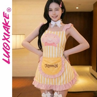 LUOXIAKE Gợi Cảm Dễ Thương Người Giúp Việc Trang Phục Cho Nữ Sọc Vàng Tạp Dề Bộ Đồ Lót Cook Roleplay Đồng Phục
