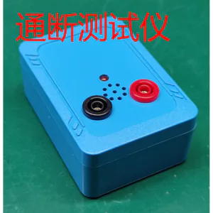 🔥thợ điện DIY Máy dò dây điện tử Máy dò liên tục dây điện tử Máy kiểm tra bật tắt dây Máy kiểm tra cáp dữ liệu Linh kiện chuyển đổi dây dẫn Dây báo động ngắn mạch mở