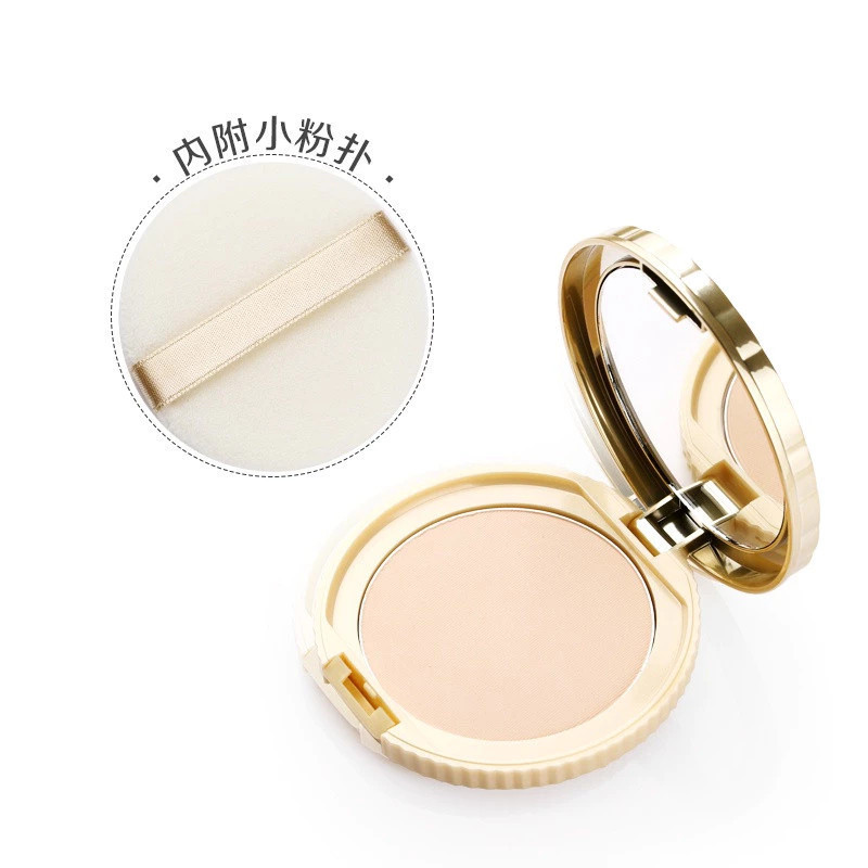 Phấn Phủ Canmake Marshmallow – Nhẹ Mặt, Da Mịn Như Kẹo Marshmallow