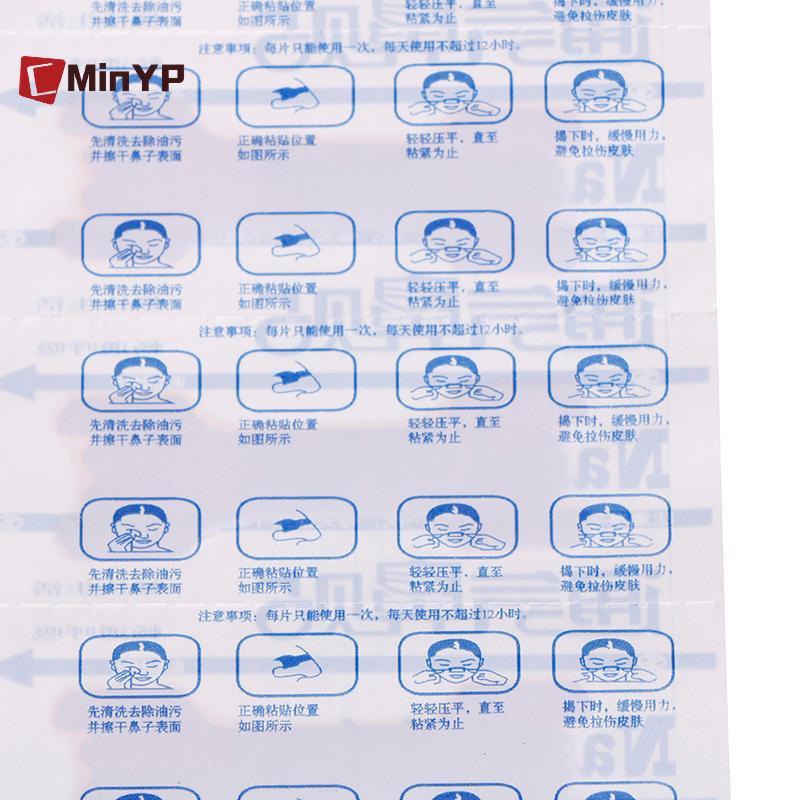 CMinYP 50 Pa Chống Ngáy Mũi Dải Ngủ Hỗ Trợ Phải Để Thở Tốt Hơn Ngừng Ngáy Vinh Quang