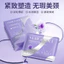 Medellin Peptide Light Line Neck Mask Làm sáng đường cổ Chăm sóc dưỡng ẩm Mặt nạ cổ 26.5.21