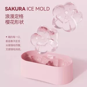 Sakura Khay Đá Gia Đình Sáng Tạo Khuôn Đá Silicon Đá Bóng Khuôn Whisky Đá Viên Khuôn Thực Phẩm Chất Liệu PP26052110