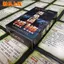 Biển Rùa Súp Ban Thẻ Trò Chơi 50 Miếng Brain-Burning Nhiều Người Chơi Lý Luận Xếp Hình Căn Cứ Giải Trí Đảng Trò Chơi