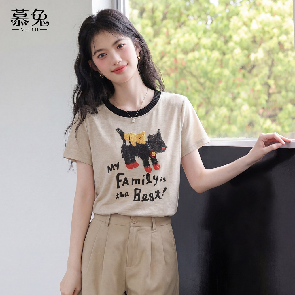 Mutu Trẻ Em Graffiti Puppy In Hình Áo Thun Nữ Tay Ngắn Mùa Hè 2026 Phong Cách Mới Nhỏ Ngọt Ngào Trang Trọng Vai Top