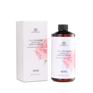 Top Base Damascus Rose Hydrosol Lotion Gentle Hydrating Toner Hydrosol ADGR