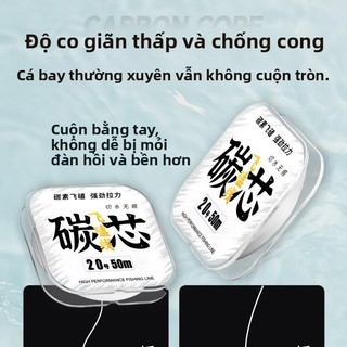 Dây câu đặc biệt Luofei nhập khẩu siêu mảnh màu đen, chống cắn của cá