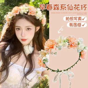 Đầu Mùa Xuân Vòng Hoa Mũ Đội Đầu Công Chúa Cổ Tích Phong Cách Mori Hoa Streamer Đầu Phong Cách 2026 Tóc Trẻ Em Hoa Phụ Kiện Tóc 26.5.22