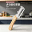 Hai Trong Một Răng Cưa Lột Hành Xẻng Thép Cạo Hành Dụng Cụ Tiện Dụng Nhà Bếp Bóc Trái Cây Dưa Kế Hoạch Đường mía SJXV