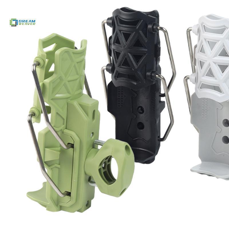 [Dream Weaver] Giá đỡ bình nước xoay đa năng Giá đỡ 360 có thể điều chỉnh cho lồng cốc xe đạp Phụ kiện đi xe đạp ngoài trời mới