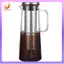 Máy pha cà phê pha lạnh Carafe thủy tinh 1.0L / 34oz kín khí-Máy pha cà phê pha cà phê có bộ lọc pha trà bằng thép không gỉ có thể tháo rời
