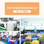 Trẻ Em Bộ Đồ Ăn Bộ Đồ Ăn Cho Bé Silicone Bát Nĩa Thìa Thực Phẩm Cho Bé Bát Ăn Đĩa Ăn Thực Phẩm Silicon Đĩa Ăn Tối
