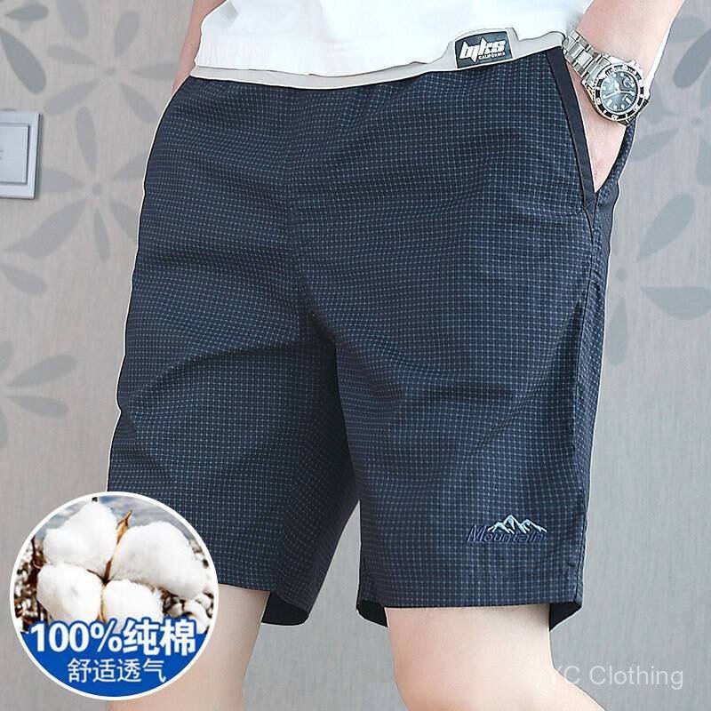 Quần short cotton cotton nguyên chất, dáng rộng vừa vặn co giãn nhẹ và nhiều túi, mát mẻ cho mùa hè, thích hợp để chạy bộ hàng ngày và mặc ở nhà I7QK