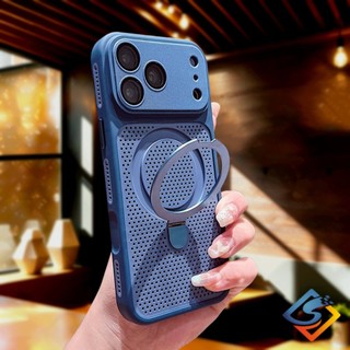 【 Đế từ tính + Làm mát mùa hè 】 Ốp cứng mờ cho iPhone 17 Pro Max 16 15 14 13 12 Pro Max Plus Vỏ chống sốc tản nhiệt có bảo vệ ống kính máy ảnh nâng cấp