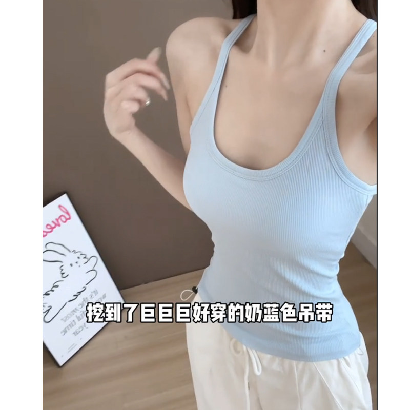 Đi kèm với Miếng Lót Ngực Nhỏ Dễ Thương Nữ Phong Cách Mỹ Màu Xám Ngắn Áo Vest Lưng Đẹp Áo Ngực Áo Ngực Chống Trơn Camisole Mặc Bên Ngoài Bên Trong Hàn Quốc Cô Gái Sạch Sẽ
