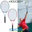 Vợt Tennis ICUCKO, Vợt Người Lớn / Trẻ Em Màu Đỏ Chuyên Nghiệp, Vợt Tennis Tương Tác Nhẹ Chống Sốc Bền Đẹp Cho Cha Mẹ Trẻ Em Người Lớn