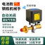 Báo động bình xăng Khách sạn Máy điều khiển ống khí tự nhiên Van điện từ an toàn tự động Đóng cắt Val26052810
