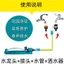 Nhựa Vườn Tưới Hoa Tưới Cây Tự Động Xoay Tưới Nông Nghiệp Rau Đất Tưới Cây Làm Mát Rot