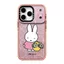 Ốp Điện Thoại Mềm Lấp Lánh Hình Thỏ Hoạt Hình Dễ Thương Cho iPhone 17 Pro Max 16 15 14 Plus 13 12 11 Ốp Bảo Vệ Chống Sốc