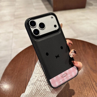 Ốp Điện Thoại Họa Tiết Mềm Da Thích Hợp Cho iPhone 17 16 ProMax Kẻ Sọc Bunny Dễ Thương 14 13 Pro 11 ProMax XS XR 12 8plus 15 ProMax 7plus 11 Pro Túi Trống Chống Sốc