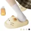 Dép mèo DAYBREAK, Mũi kín chống thấm nước Kitty Mules, Đáy mềm cho mèo đế mềm chống trượt Dép mèo ngoài trời trong nhà