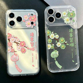 Ốp điện thoại Everything Goes Smoothly cho iPhone 17Air / 16 / 15PLUS / 14 / 13pro Max / 12 / 11 / 7 / 8 Vỏ bảo vệ TPU silicon trong suốt mềm