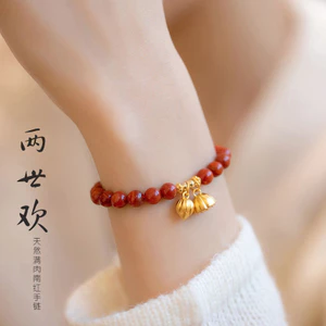 Hai Thế Giới Huannan Đỏ Mã Não Vòng Tay Bé Gái Đầy Thịt Hồng Đỏ Phương Pháp Cổ Đại Món Quà Vàng Sinh Nhật Đơn Giản Tử Cấm Thành Vòng Tay Đỏ