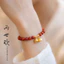 Hai Thế Giới Huannan Đỏ Mã Não Vòng Tay Bé Gái Đầy Thịt Hồng Đỏ Phương Pháp Cổ Đại Món Quà Vàng Sinh Nhật Đơn Giản Tử Cấm Thành Vòng Tay Đỏ