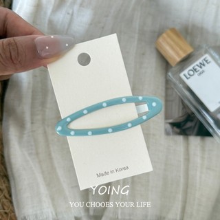 Yoing / Phiên Bản Hàn Quốc Phong Cách Mới Cao Cấp Morandi Màu Bầu Dục Chấm Bi bb Kẹp Nổ Bên Kẹp