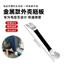 Xe Điện Vỏ Nhựa Khóa Crowbar Rocker Xe Máy Mặt Trước Vỏ Loại Bỏ Chu Vi Trước Crowbar Công Cụ Sửa Chữa OPR2