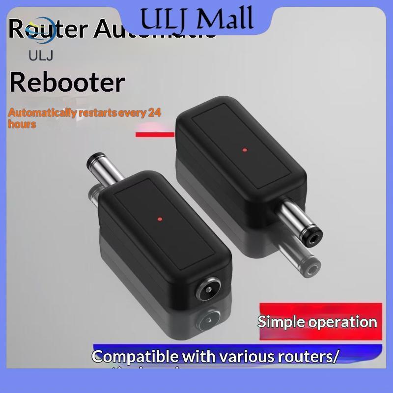 ULJ 1 / 3 / 5 Cái 24H Công cụ đặt lại tắt nguồn tự động DC WiFi Tự động khởi động lại Router 5.5x2.1mm Dây điều khiển khởi động lại 5V-24V.