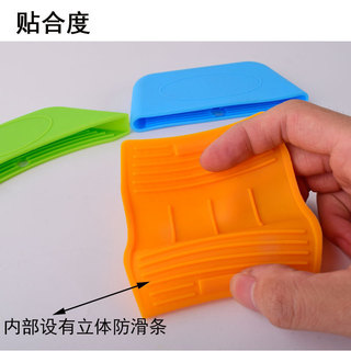 Vỏ tay cầm tai nồi silicon